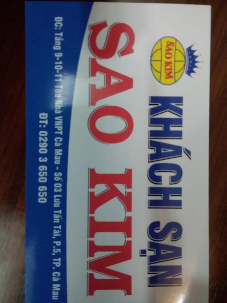 Sao Kim Otel Cà Mau Dış mekan fotoğraf